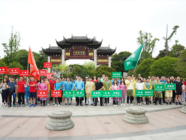 全国第七届牛商大赛启动