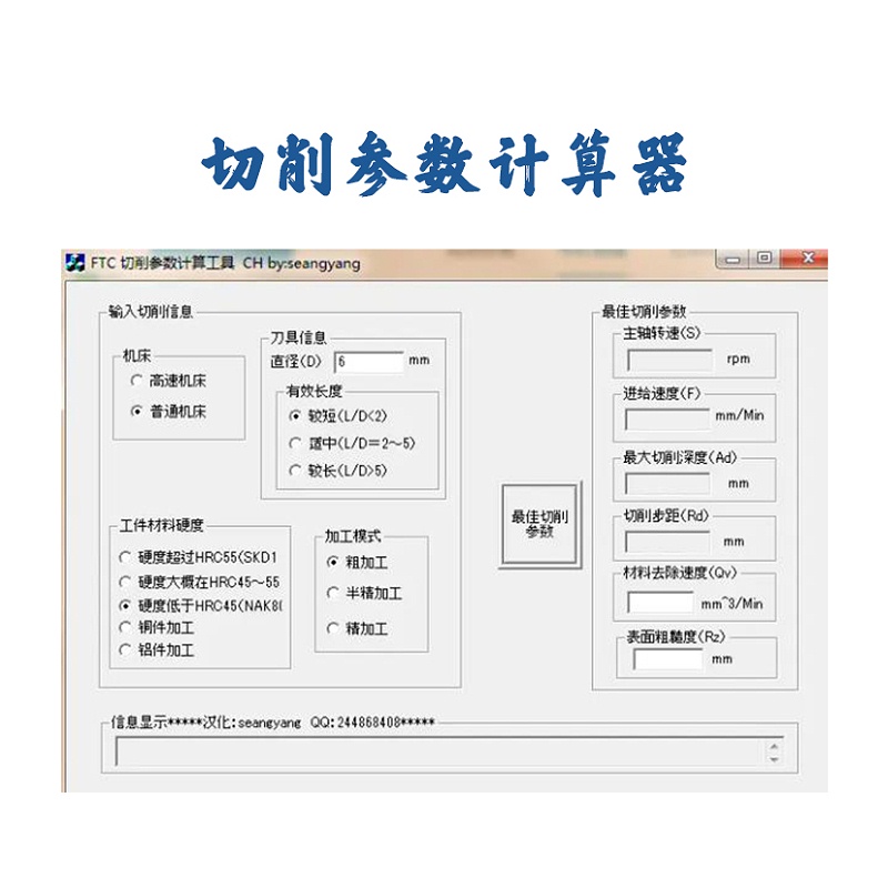 未标题-1